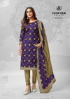 Chunnari Vol 31 By Deeptex Printed Cotton Dress Material Wholesalers In Delhi